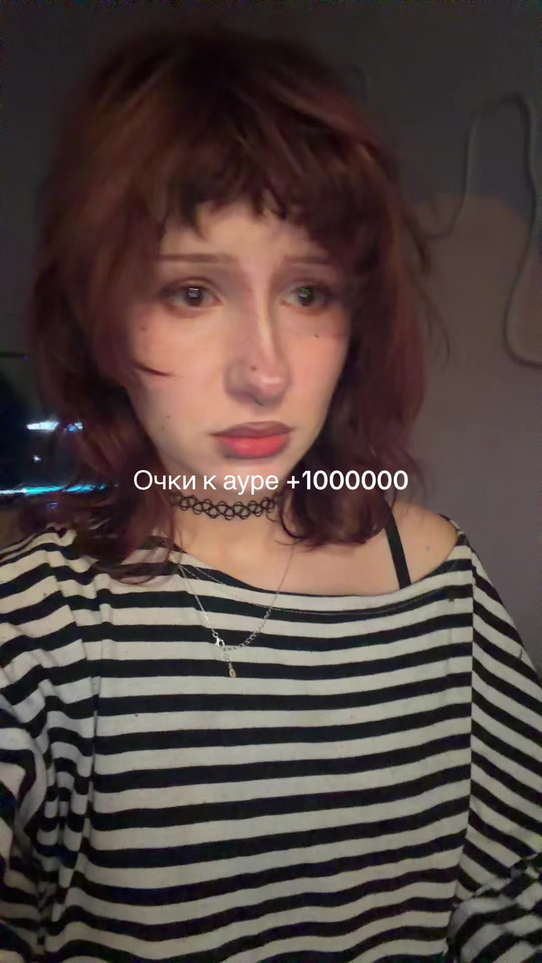 @Evi