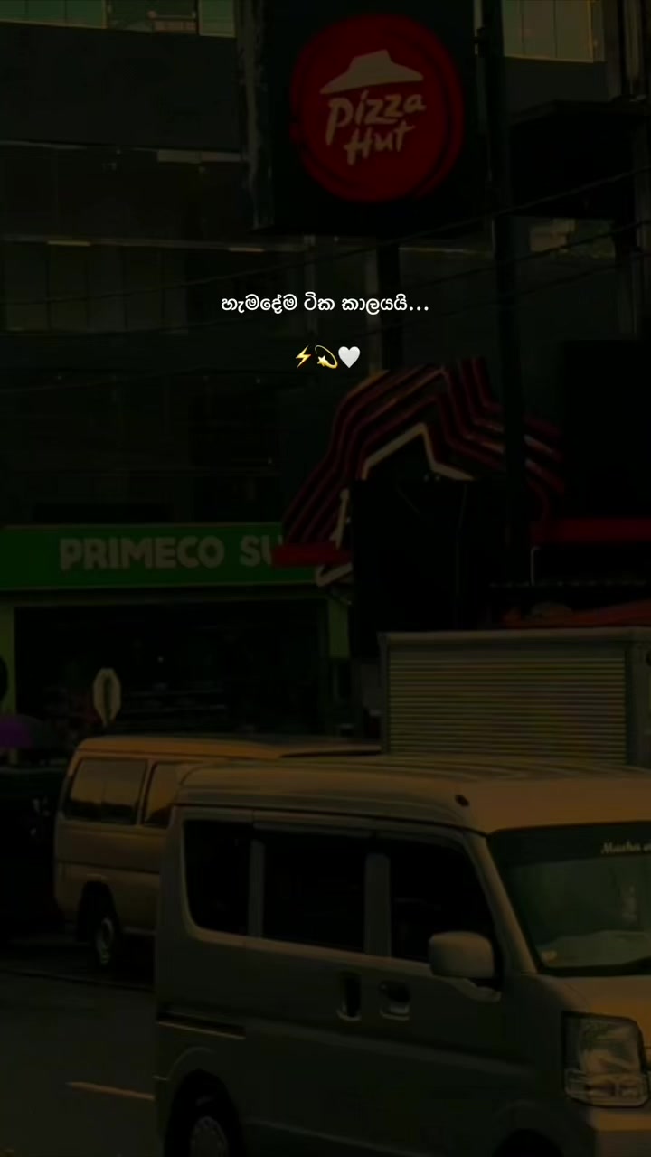 @𝙎𝙝𝙚𝙣 ❕