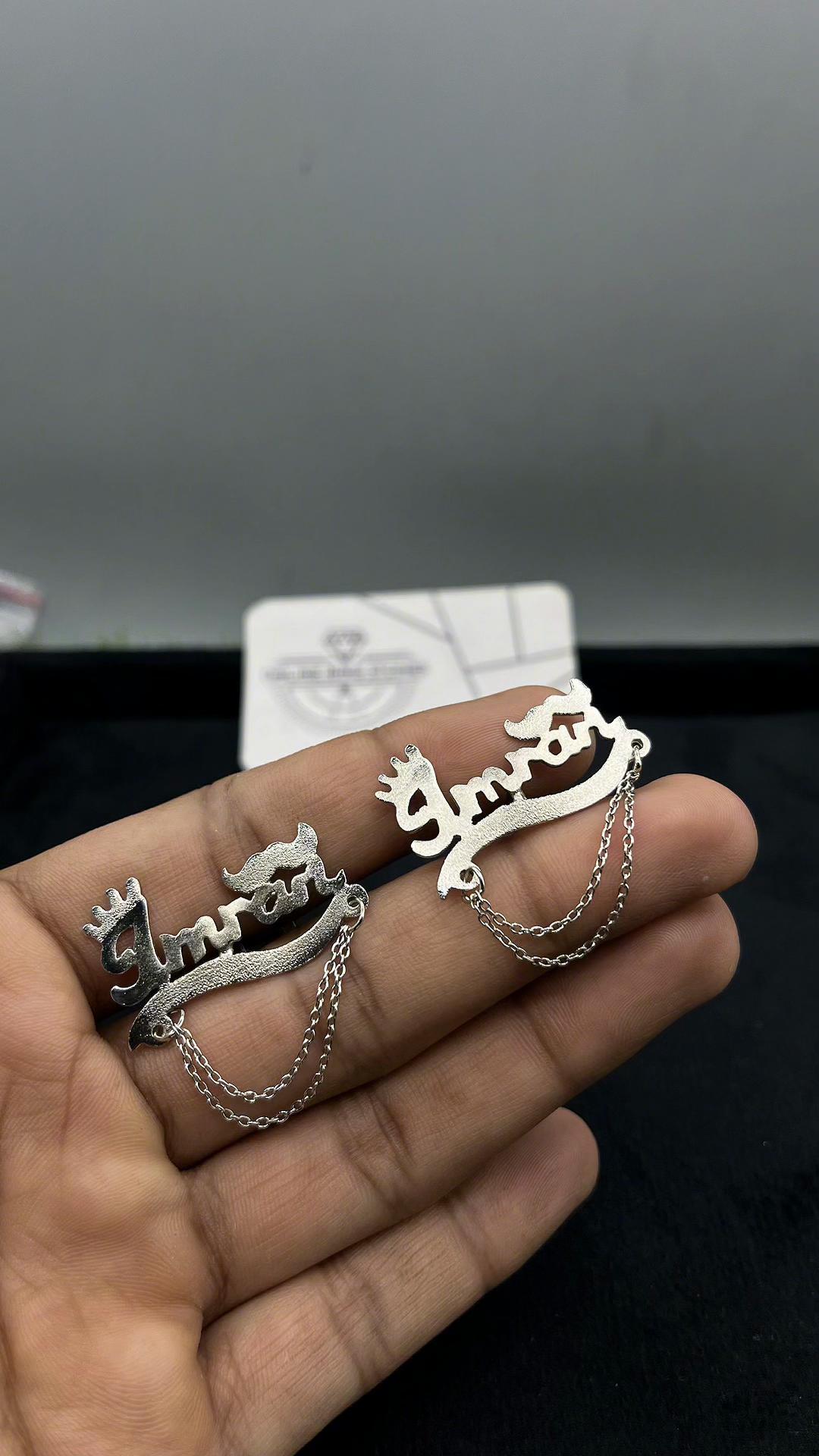 @Online Ring Stones
