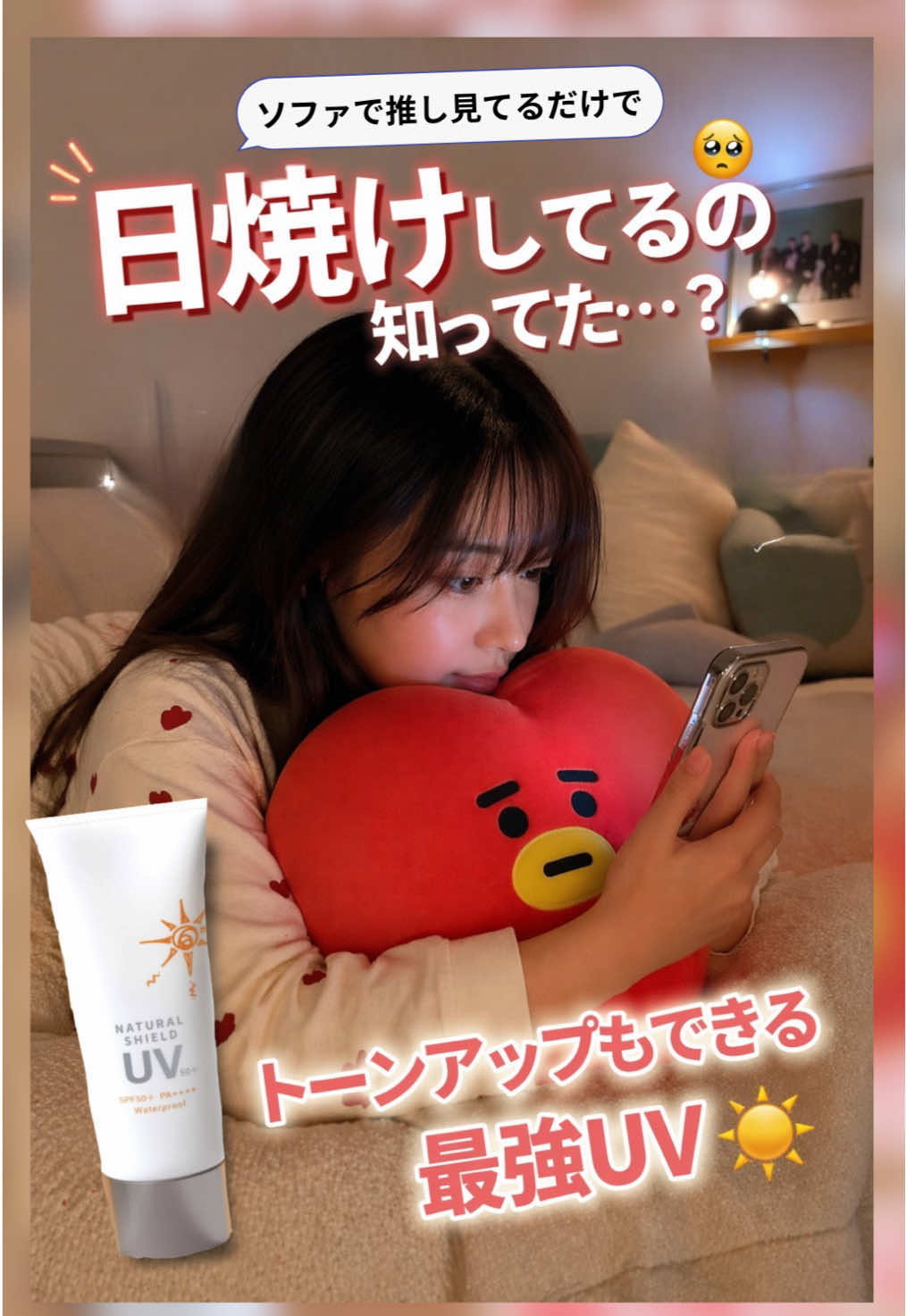 @しゆ〻オタ歴25年の幸せな推し活🕊️𓂃𓈒𓏸︎︎︎︎