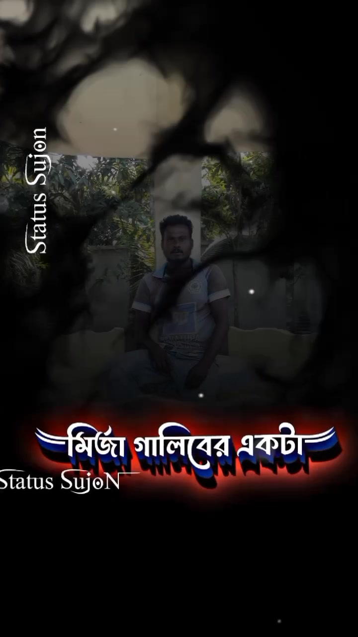 @Md A🚜R🚜I🚜F🇧🇩