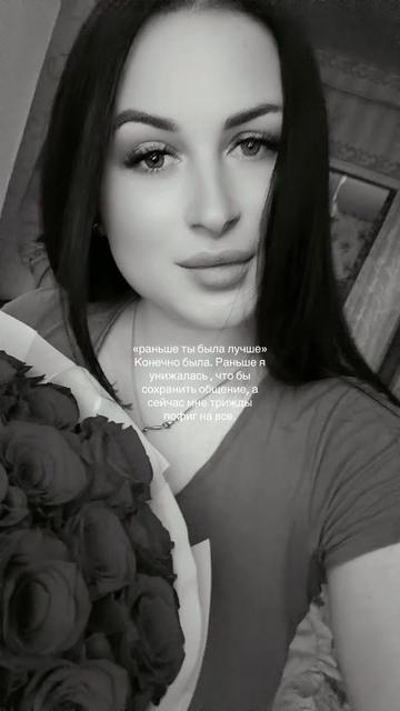 @𝒟𝒾𝒶𝓃𝒶 𝒢𝒾𝓇𝓁 🦋