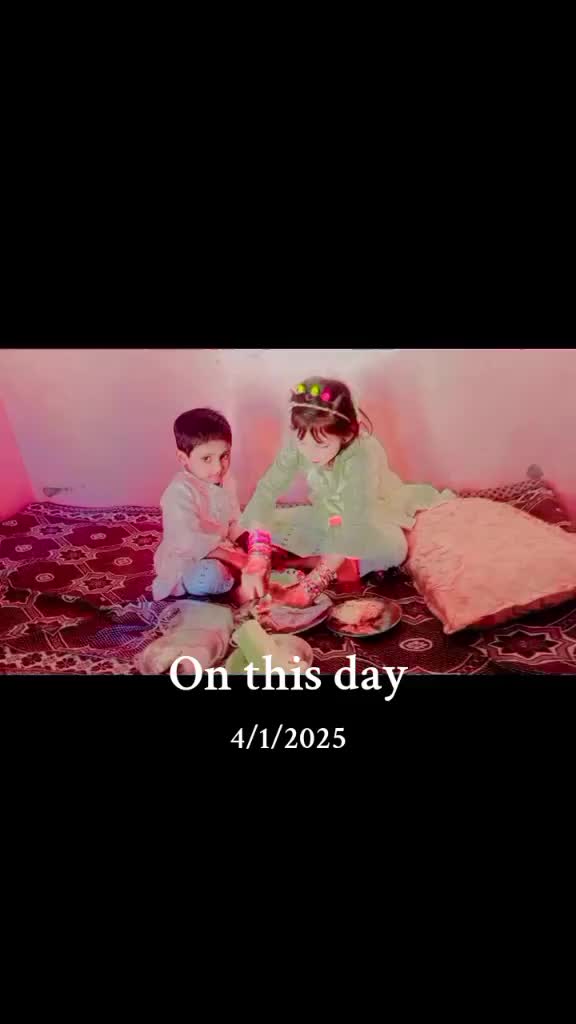 @aTiF sMaRTy