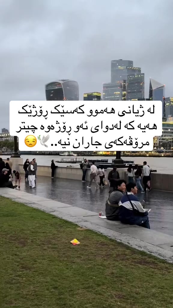 @wtay_shaz00