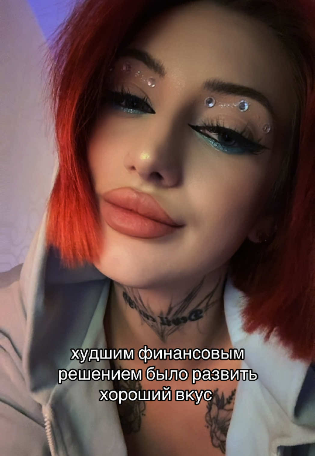 @mistress_sss💅