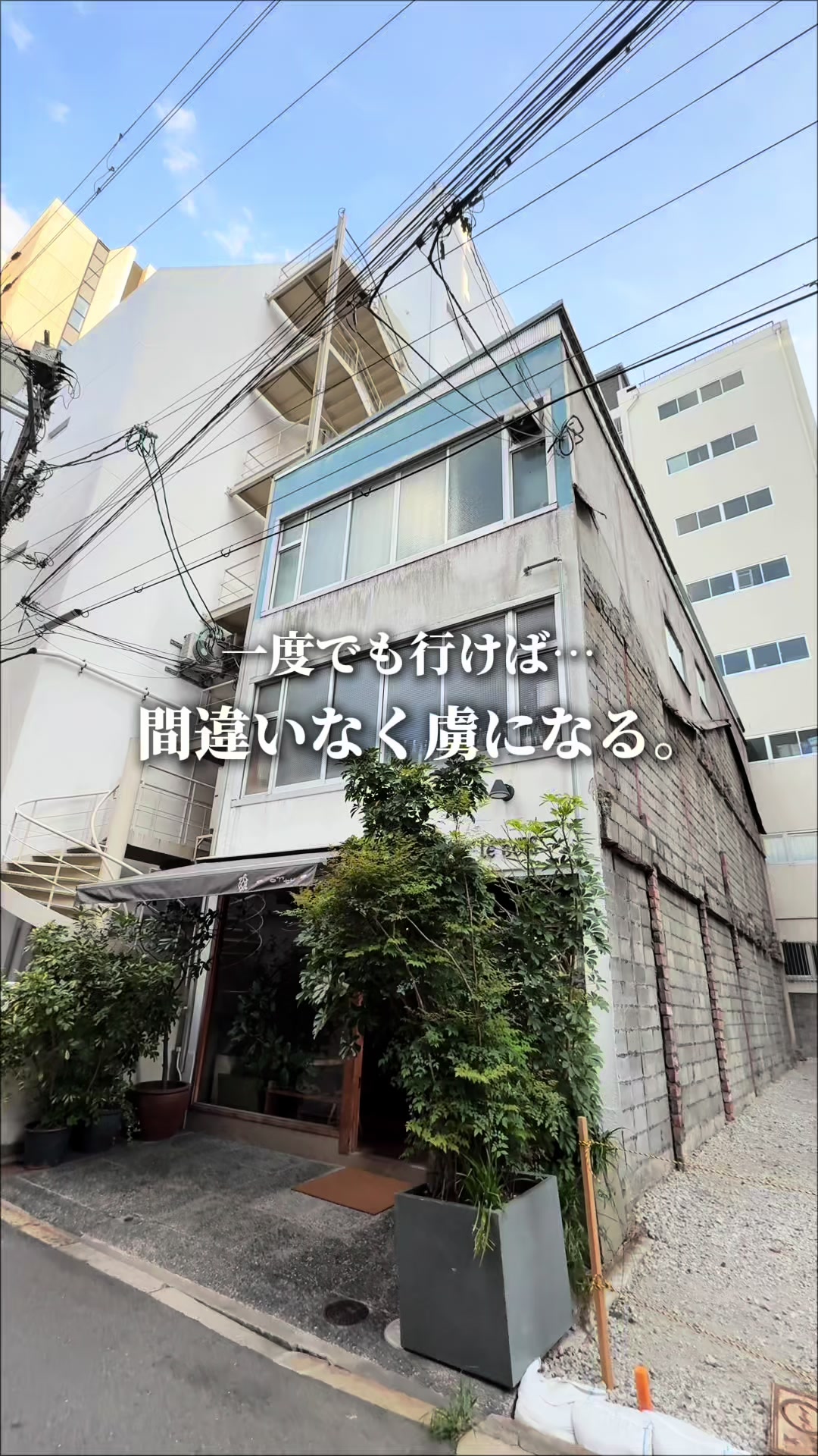 @こうき　【大阪グルメ&カフェ】