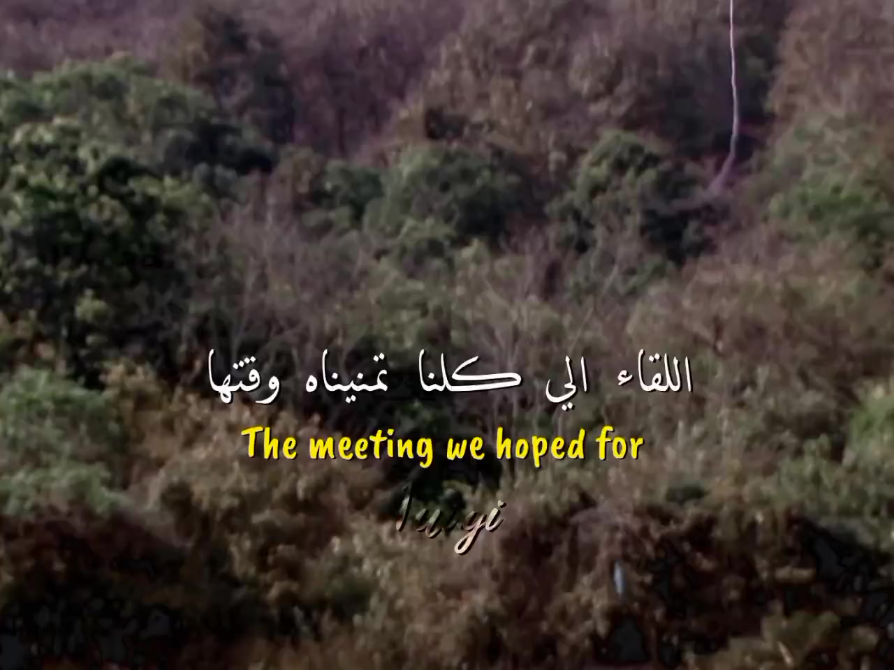 @ريـــم | 𝑹𝒆𝒆𝒎