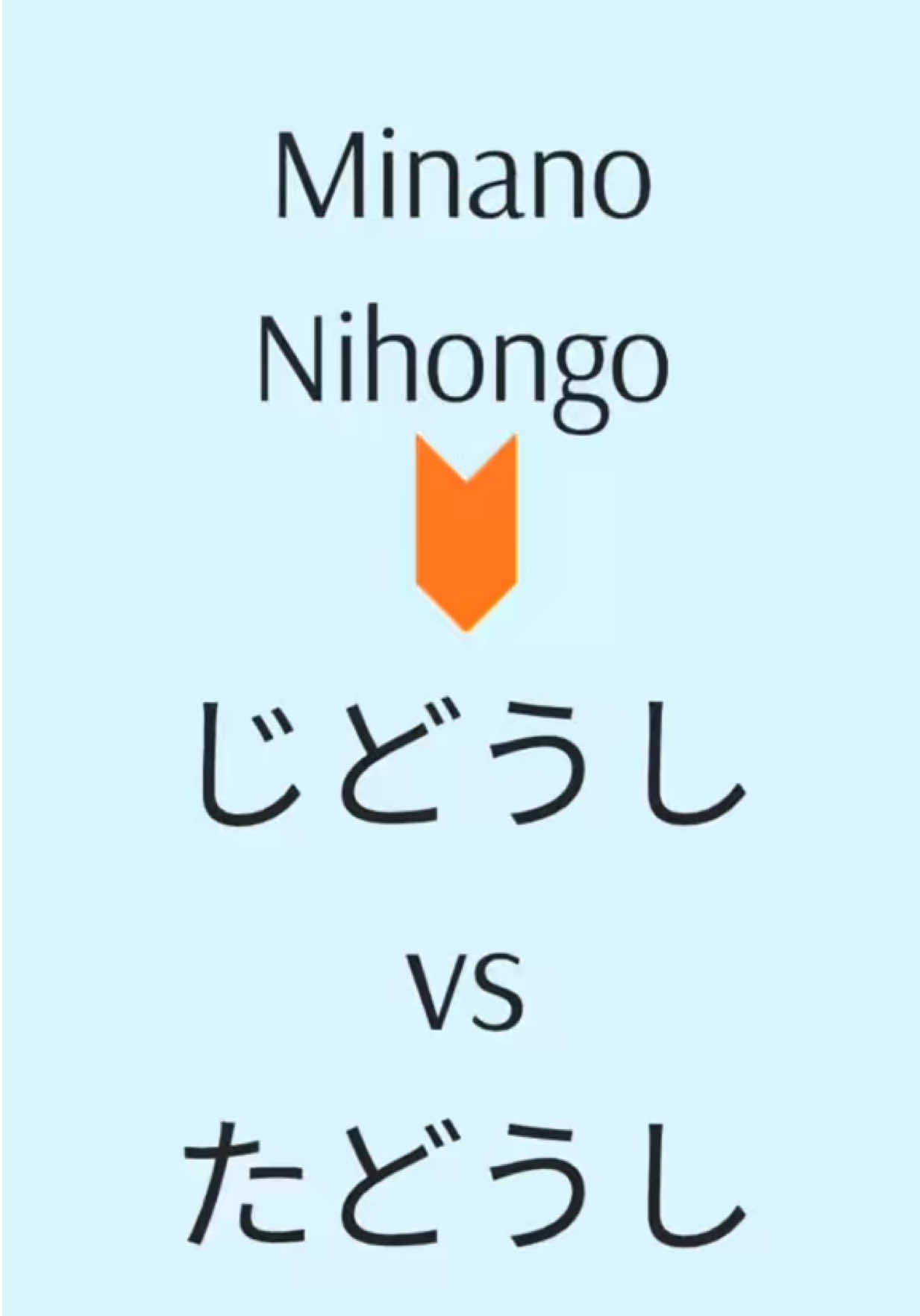 @japaneasy1