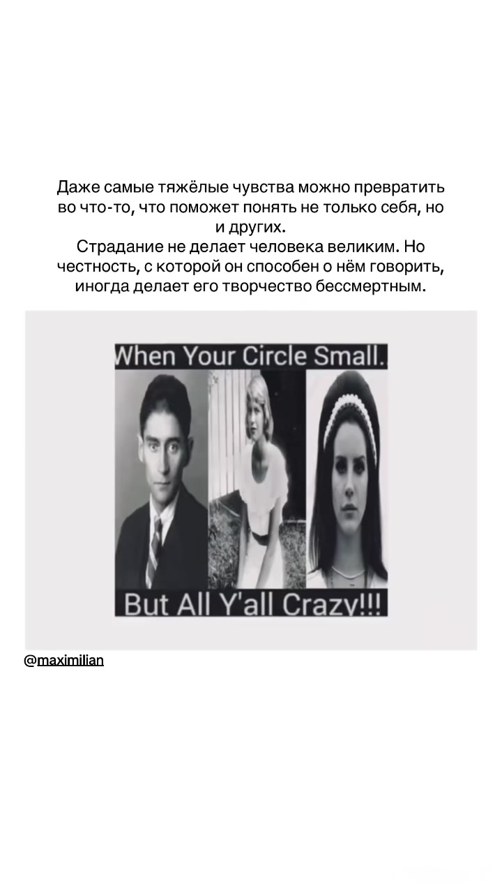 @diary