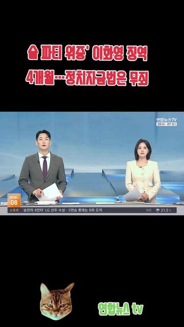 @🌺시라소니[본]🌺