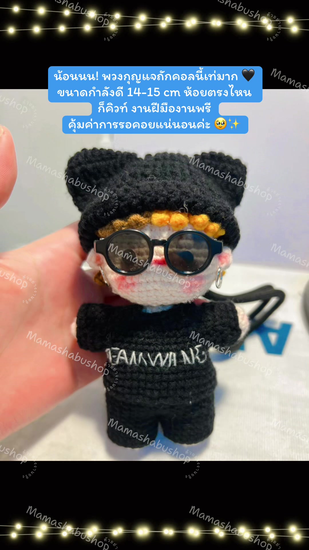 @🧿Mamashabushop🐴⛰️🌊