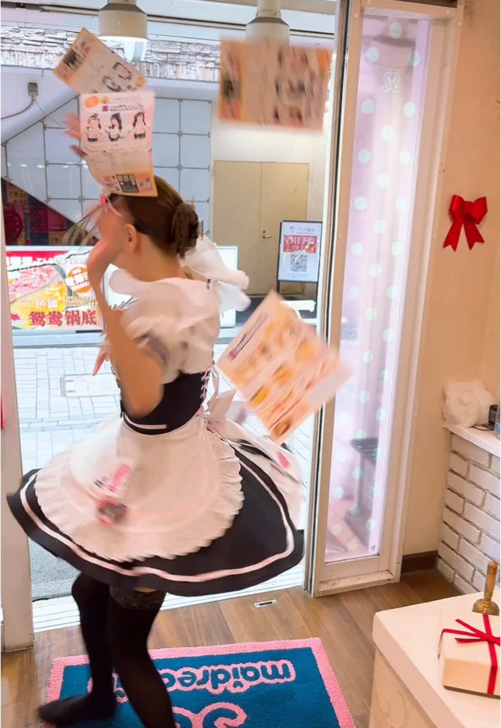 @めいどりーみん 新宿東口店