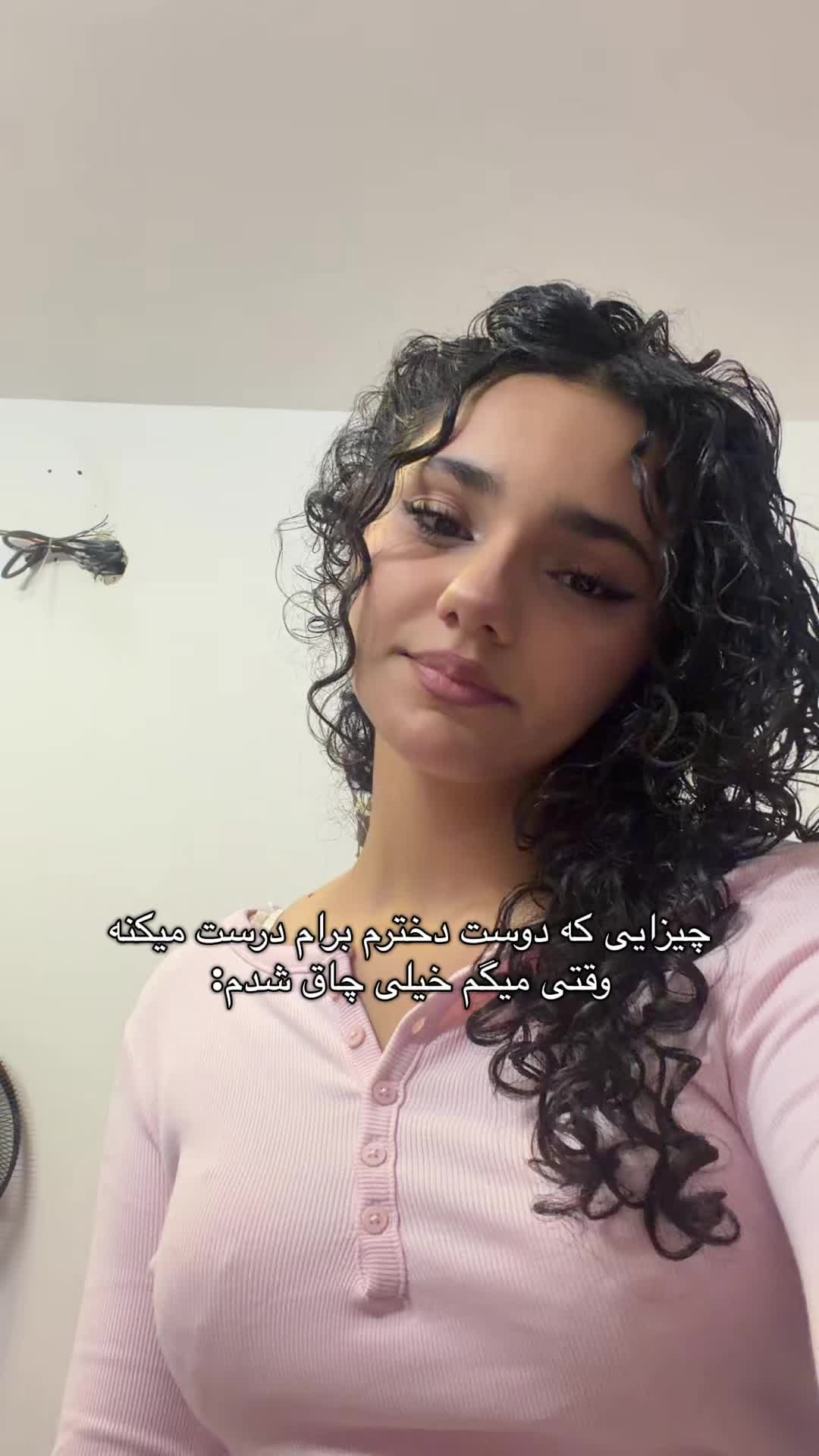 @ITSane