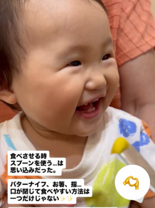 @萩原　博美