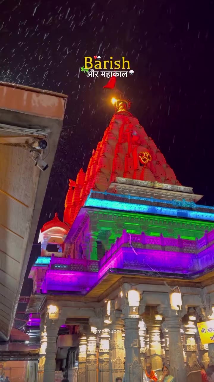 @🔱 महादेव Ka भक्त 🕉️