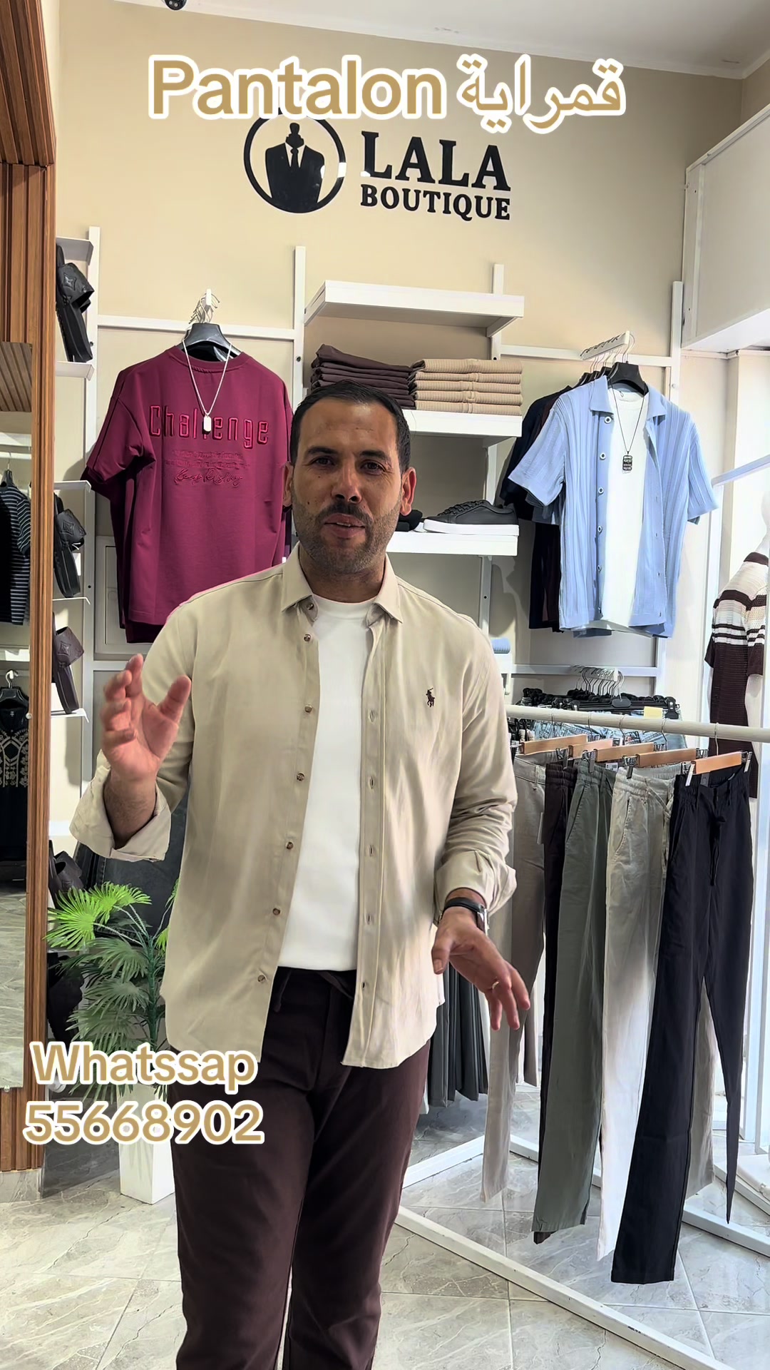 @Mohamed Lala Sabeg