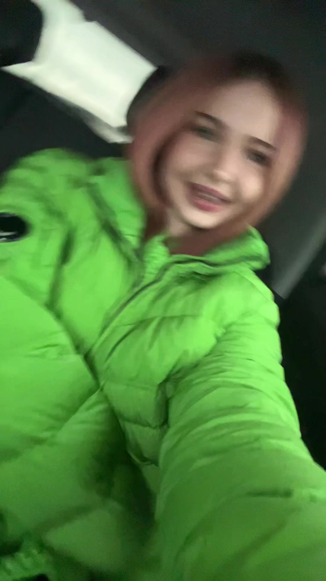 @эва грибова