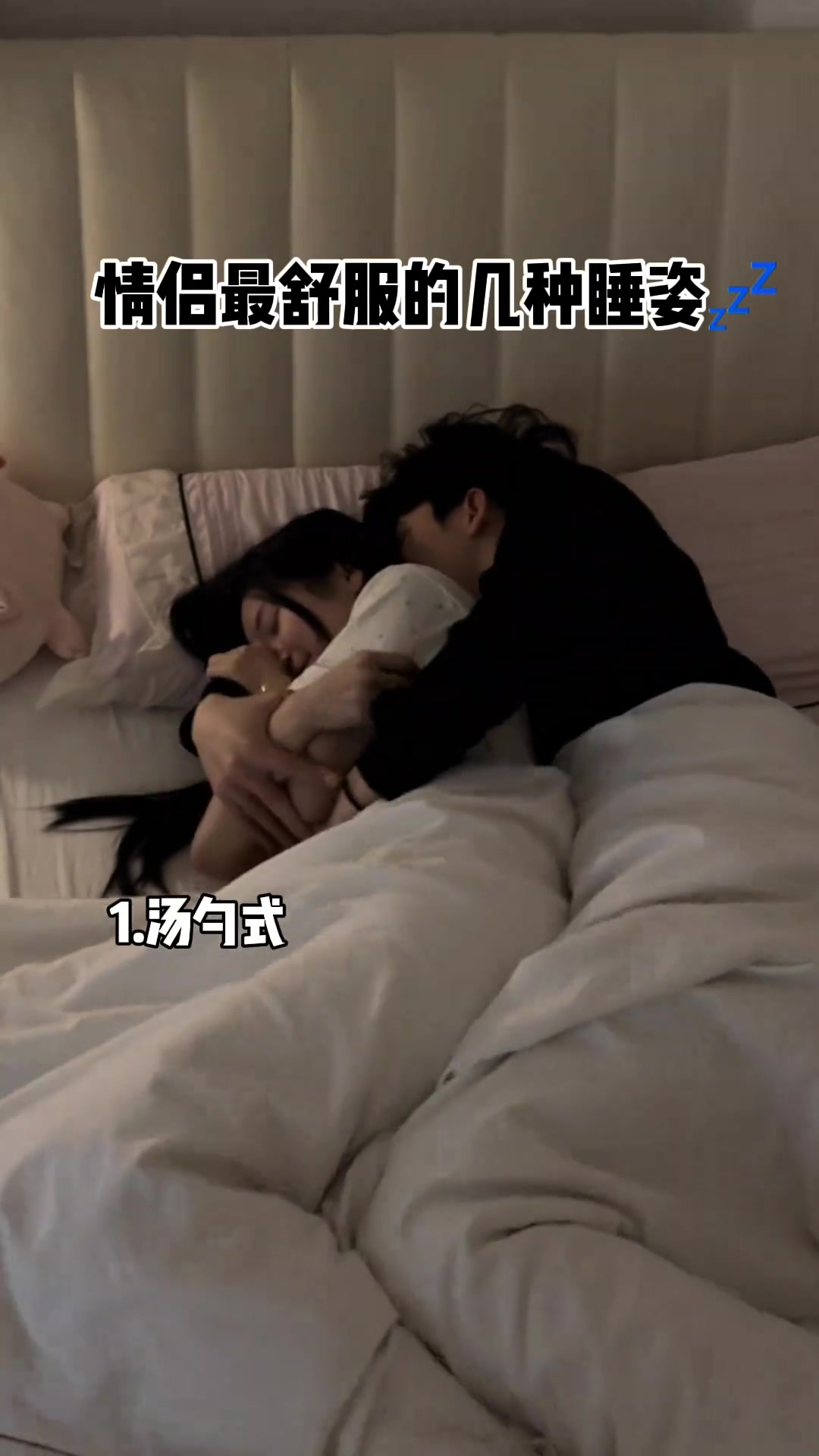 @ThrongHa