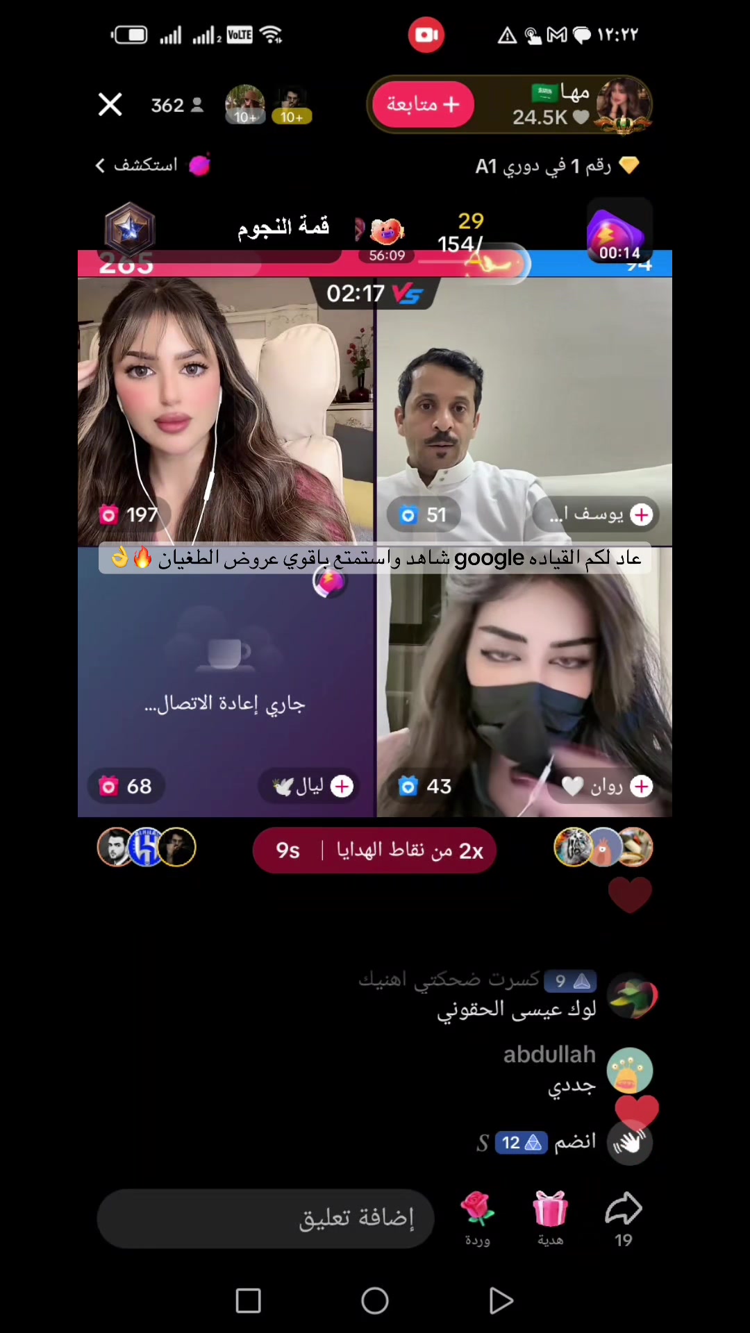 @💫Pop|بوب💫
