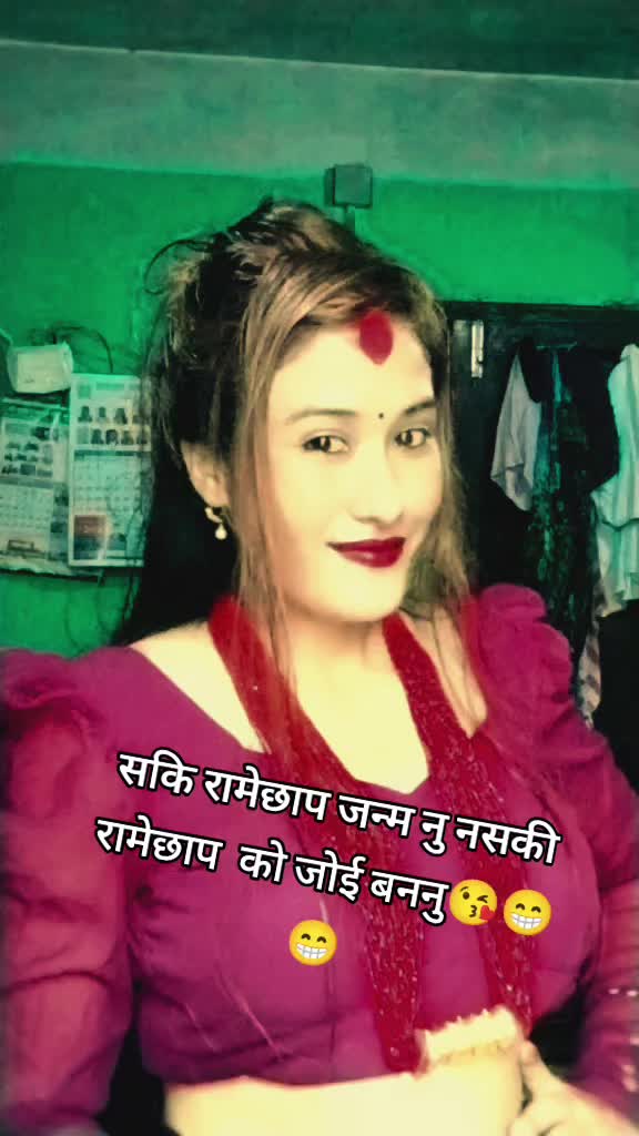 @इन्दु बुढाथोकी