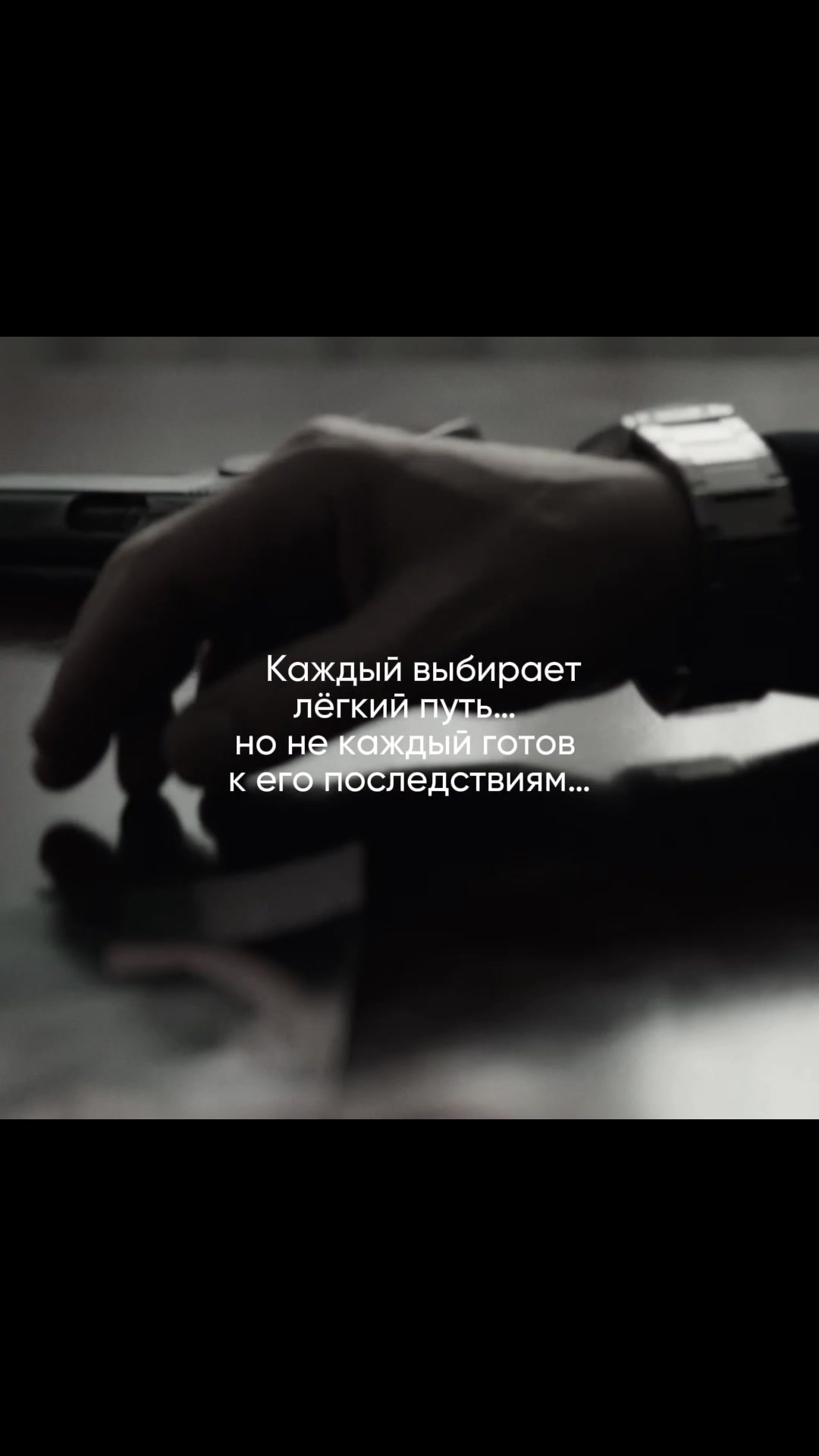 @МОШЕННИКИ в кино🎬