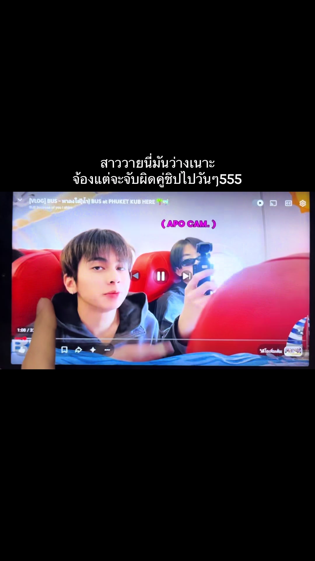 @บอวอ.