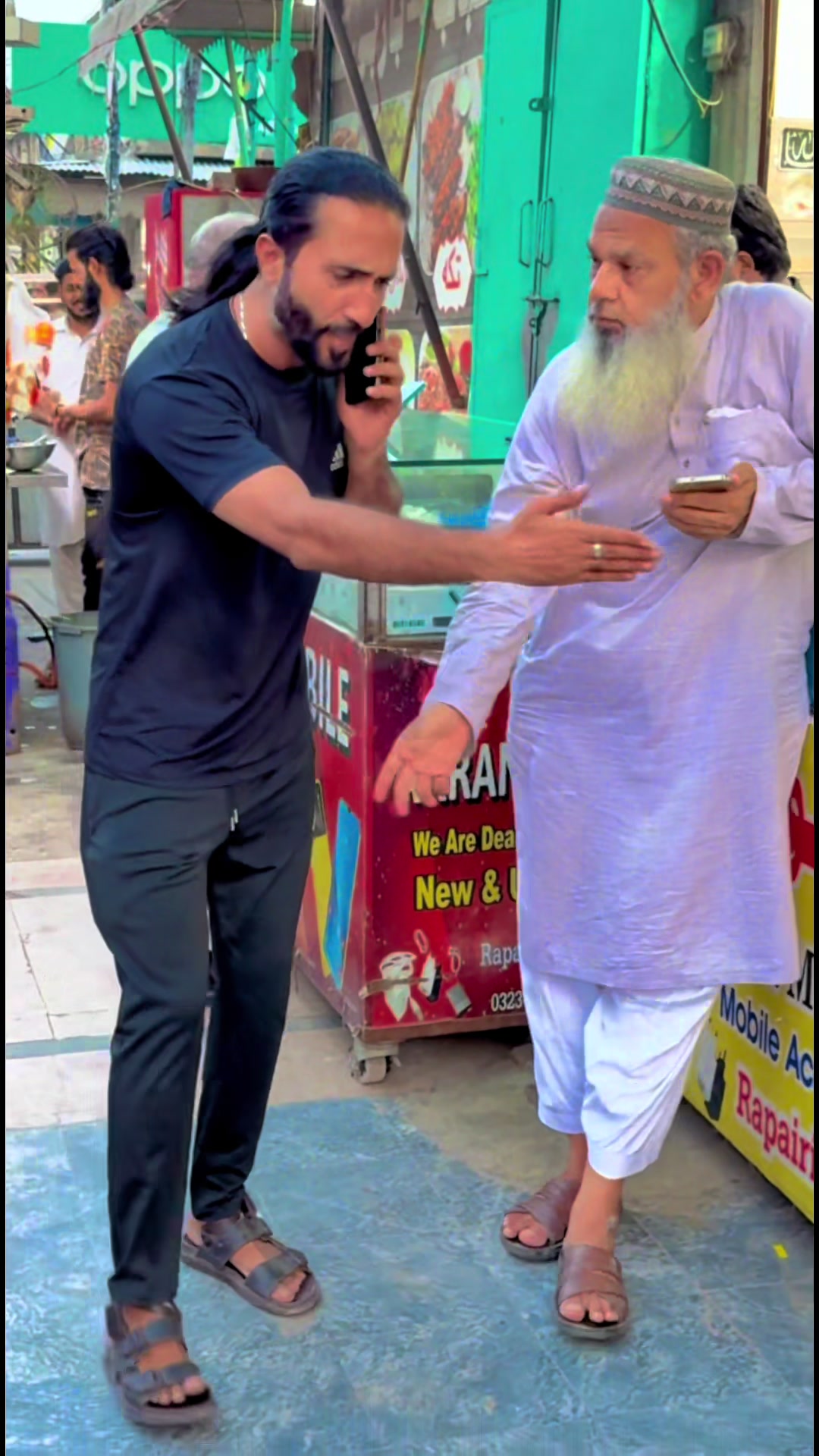 @Rizwan Ali
