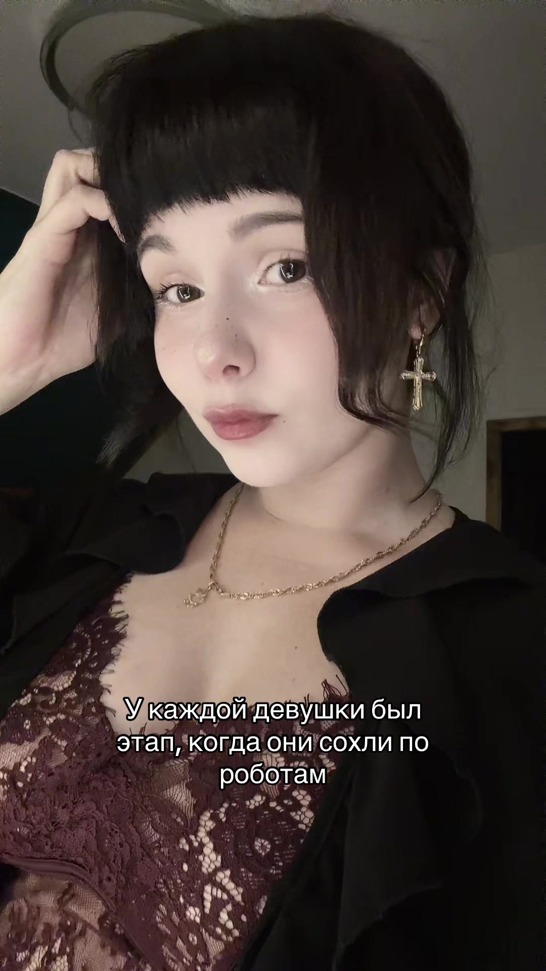 @arina beletress
