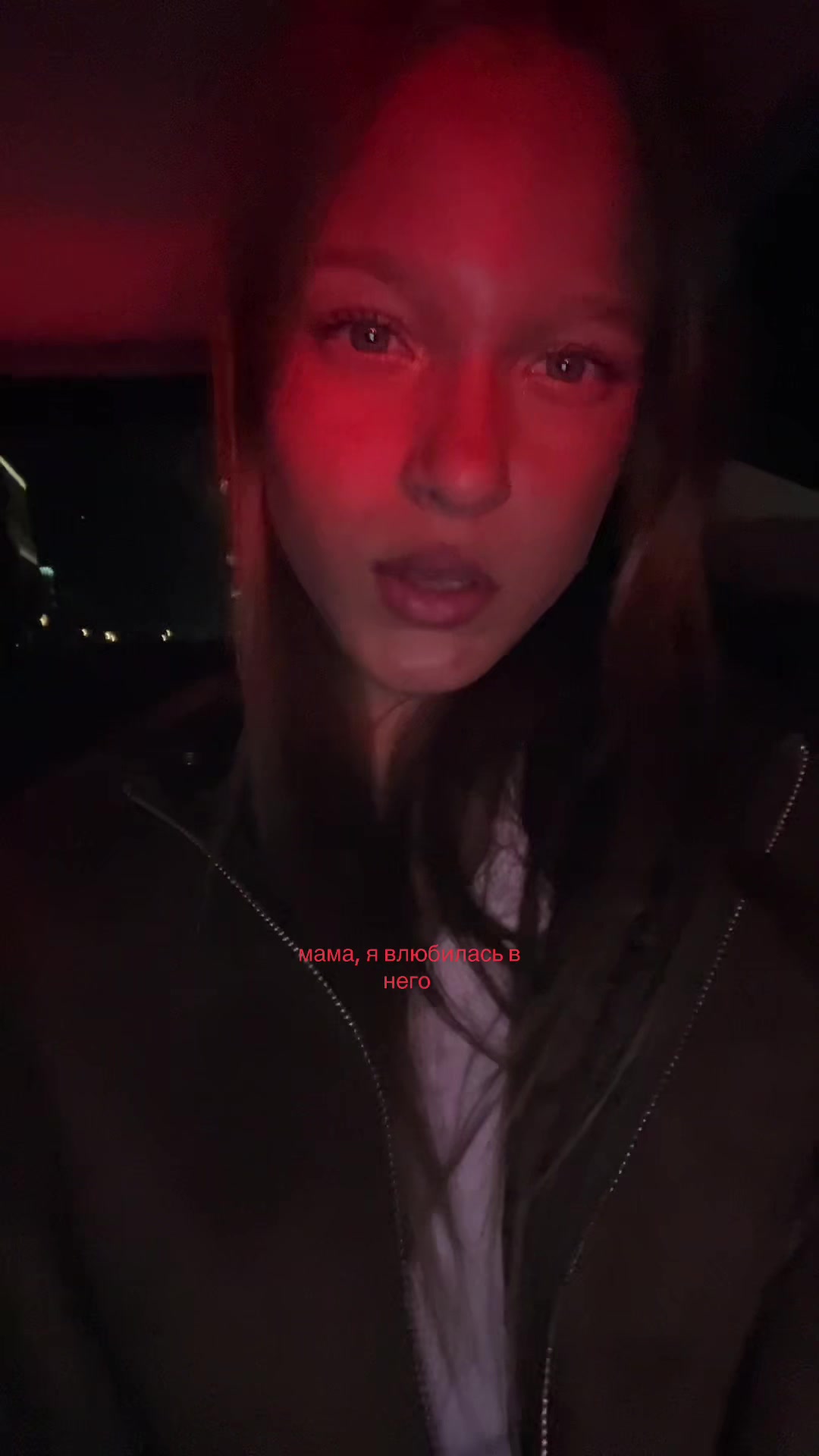 @tayaya