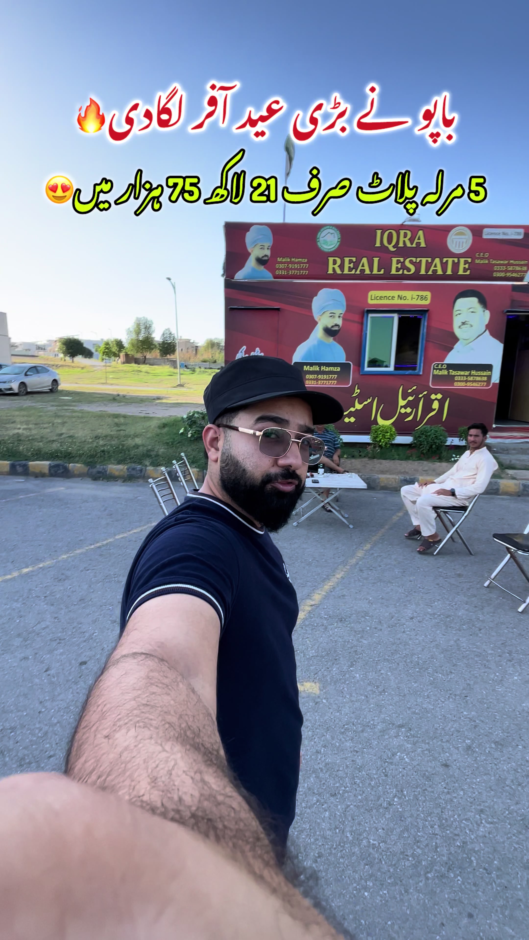 @Malik Hamza