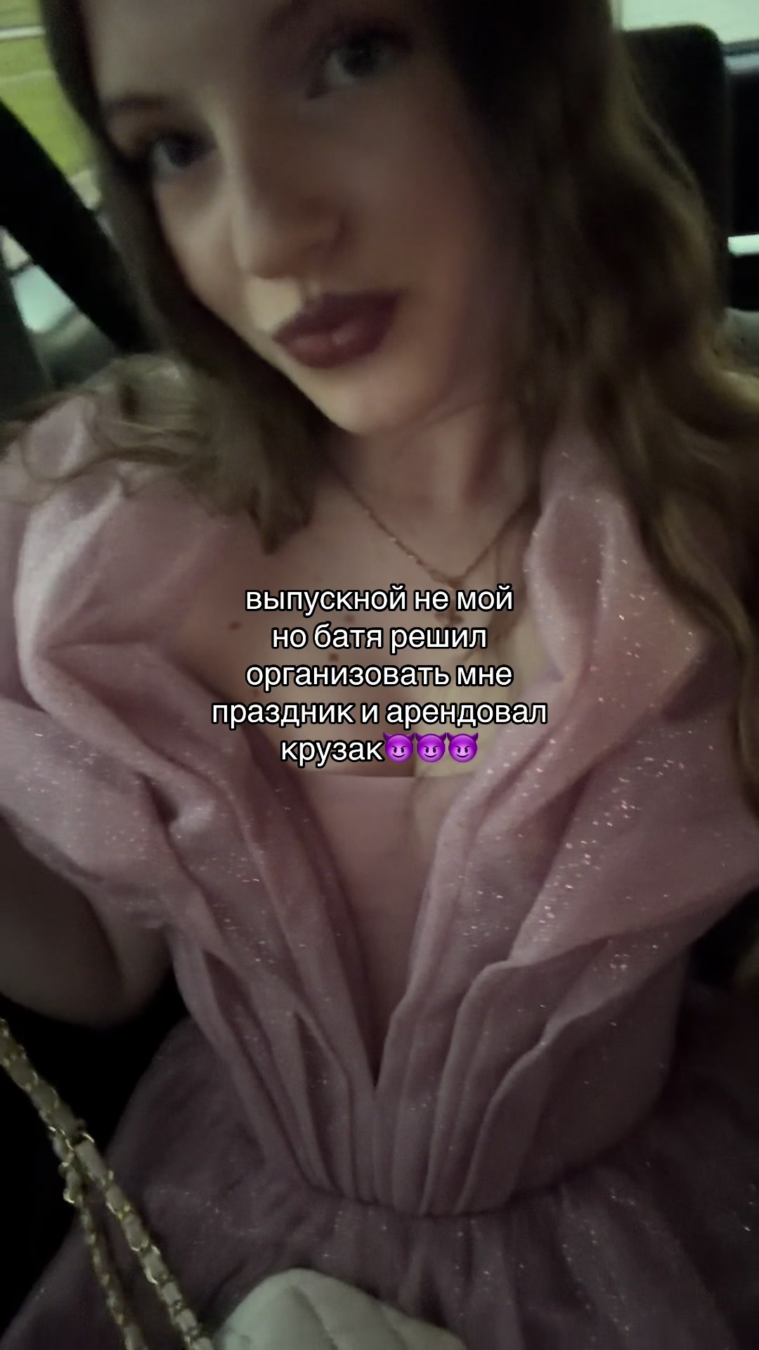 @aasekrrtn