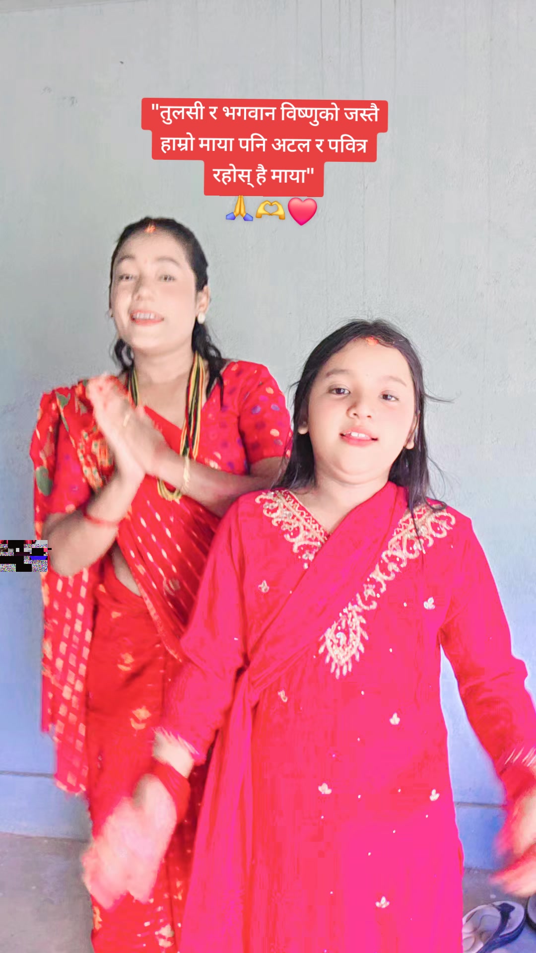 @🐣🐣NabinaShrestha🐣🐣
