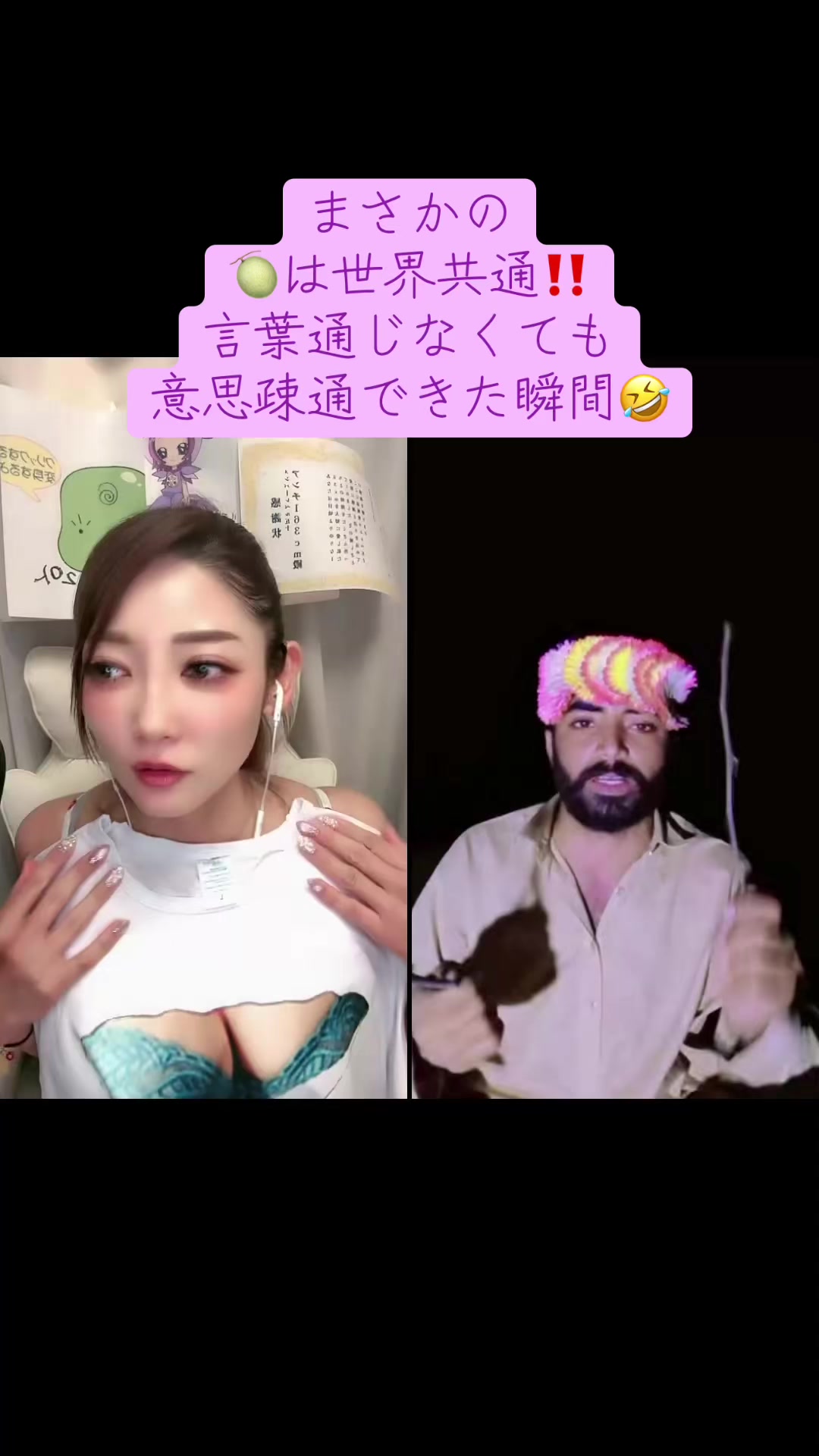@ゆりな🎀🏰163cm