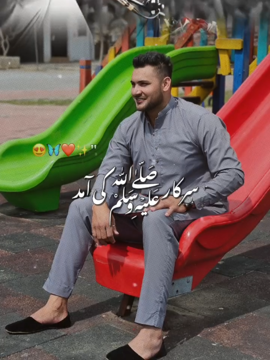 @Abid badshah🇬🇷🇪🇺🦅😎