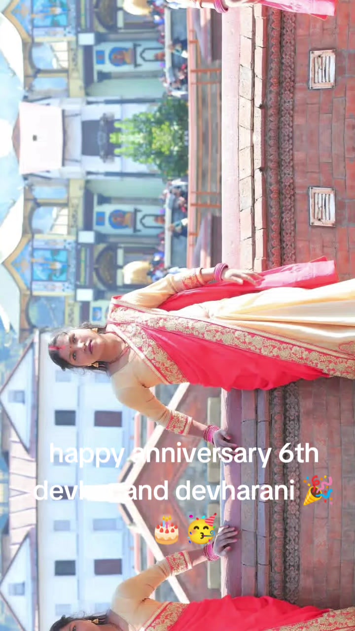 @Misti Gupta