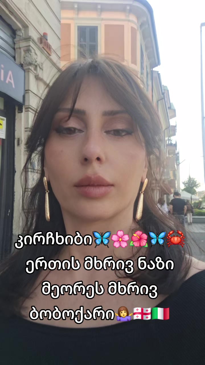 @keti