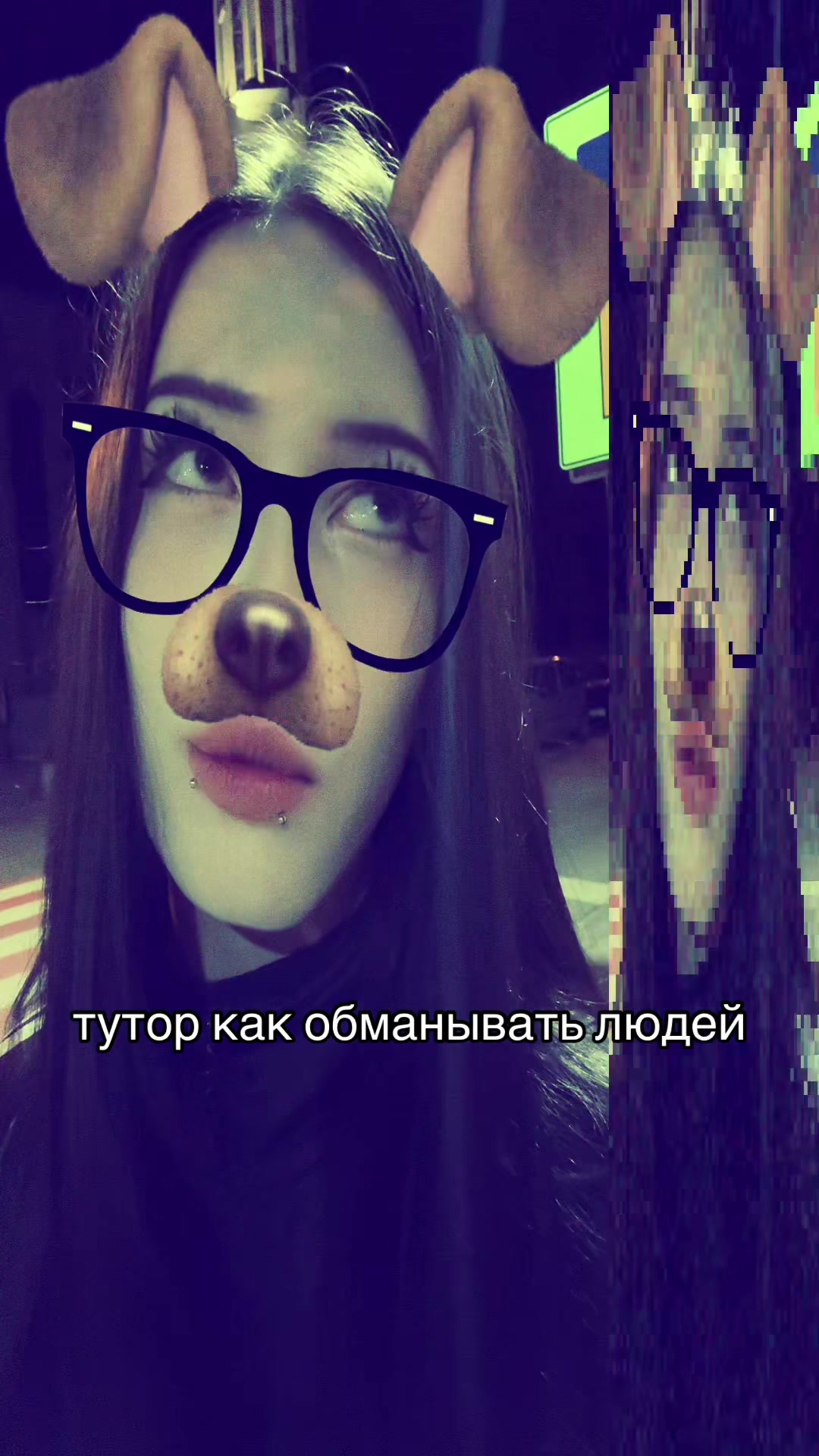 @юрикаа
