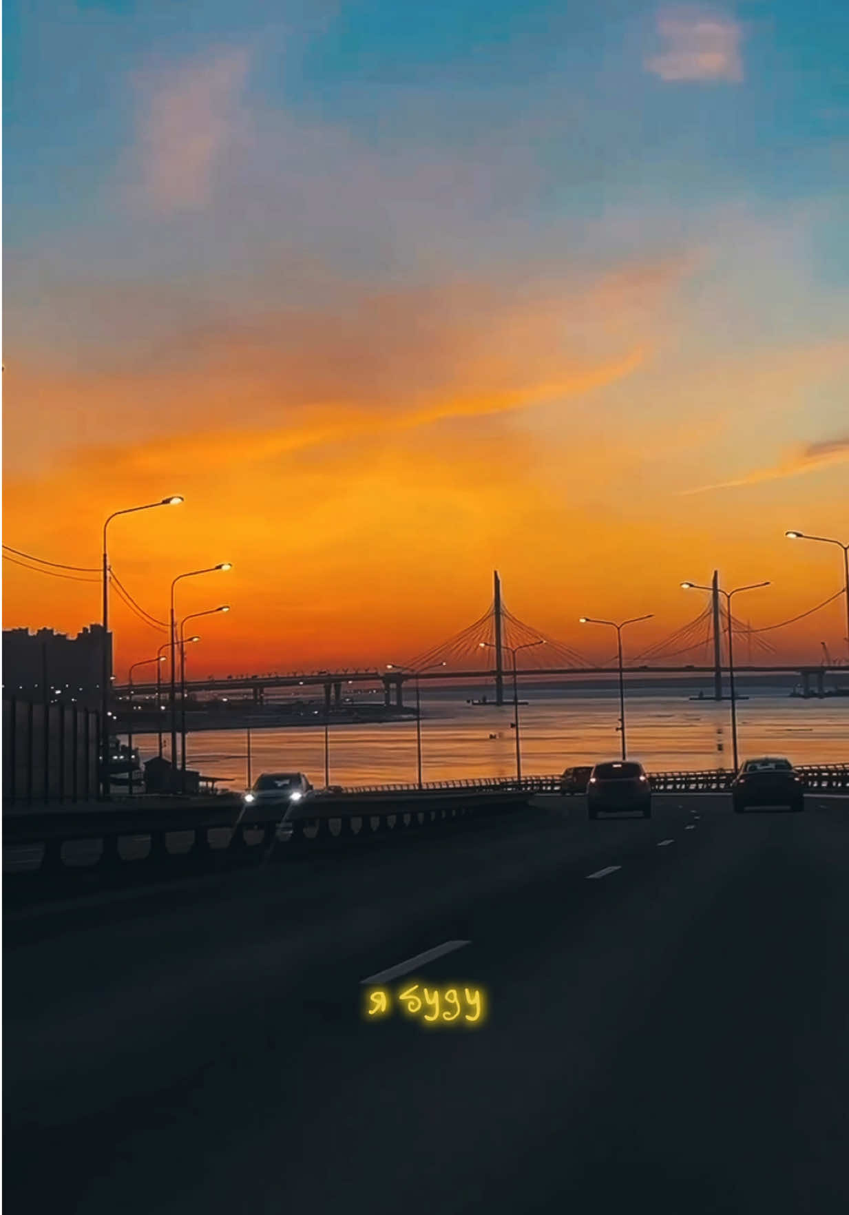 @ғᴏʀ ᴛʜᴇ sᴏᴜʟ