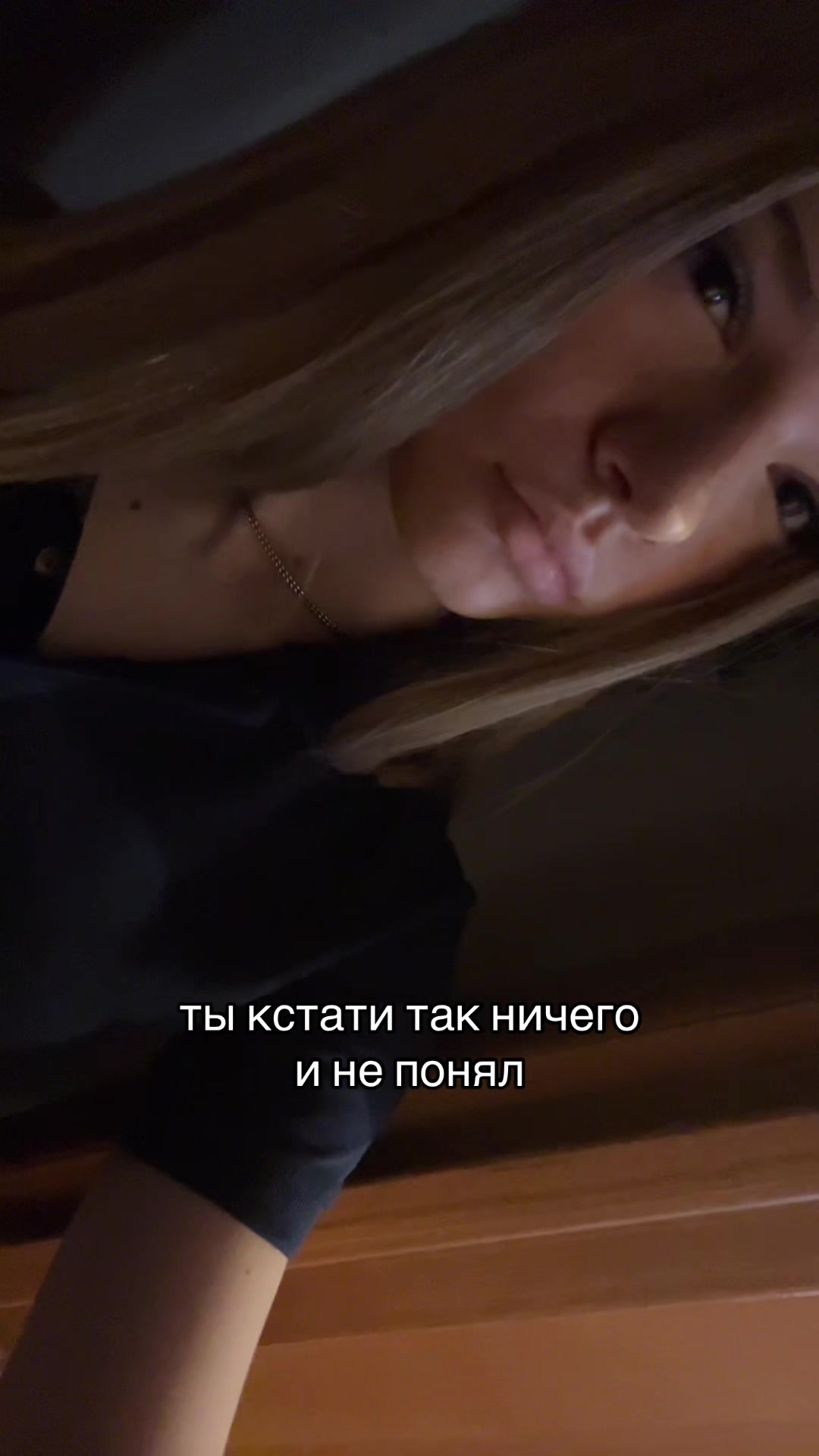 @сандра