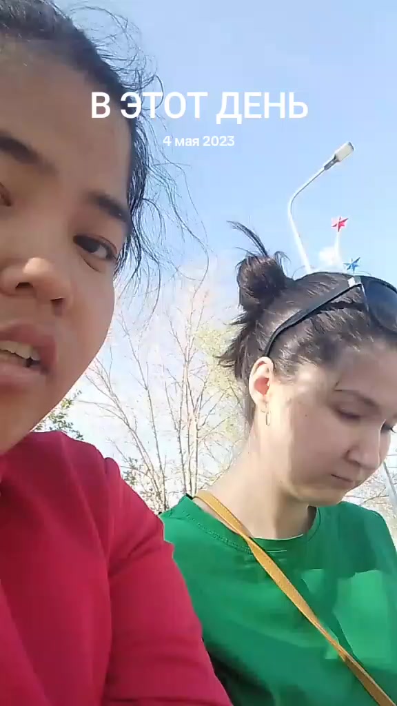 @Индира ❤️😛