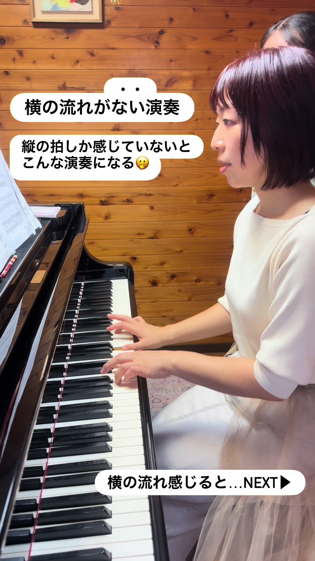 @ゆい先生