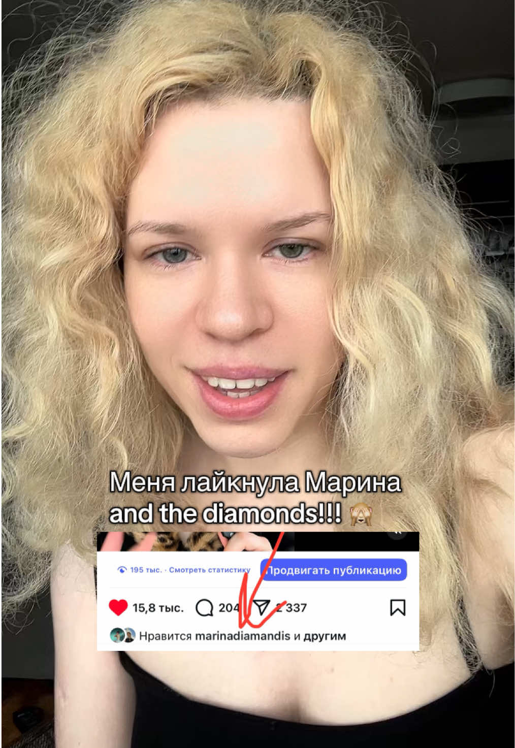@Bab&uacute;shka🐺