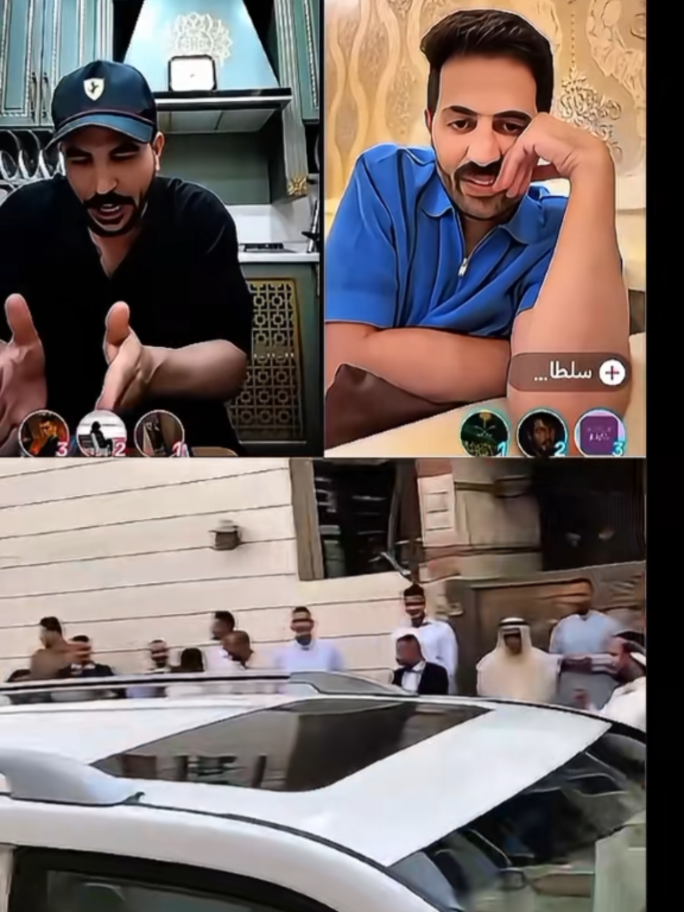 @عهد القيسي
