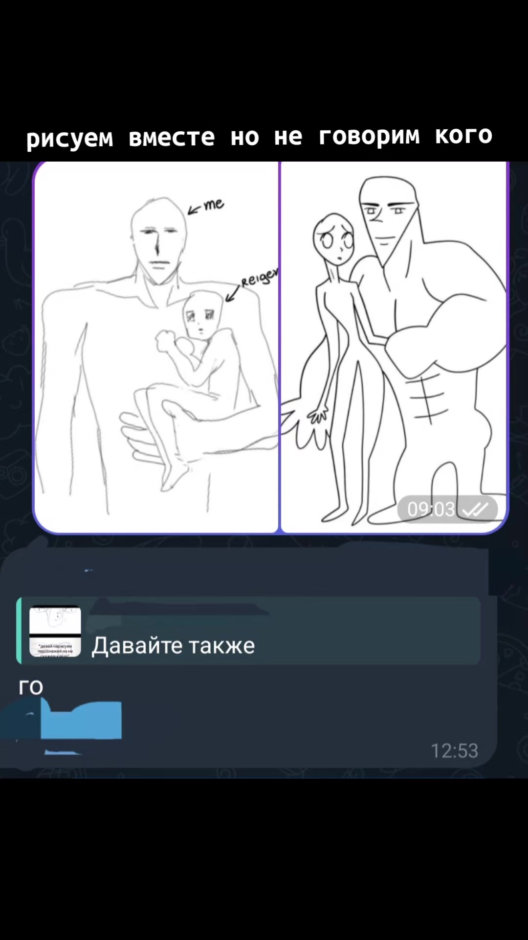 @микалобзик