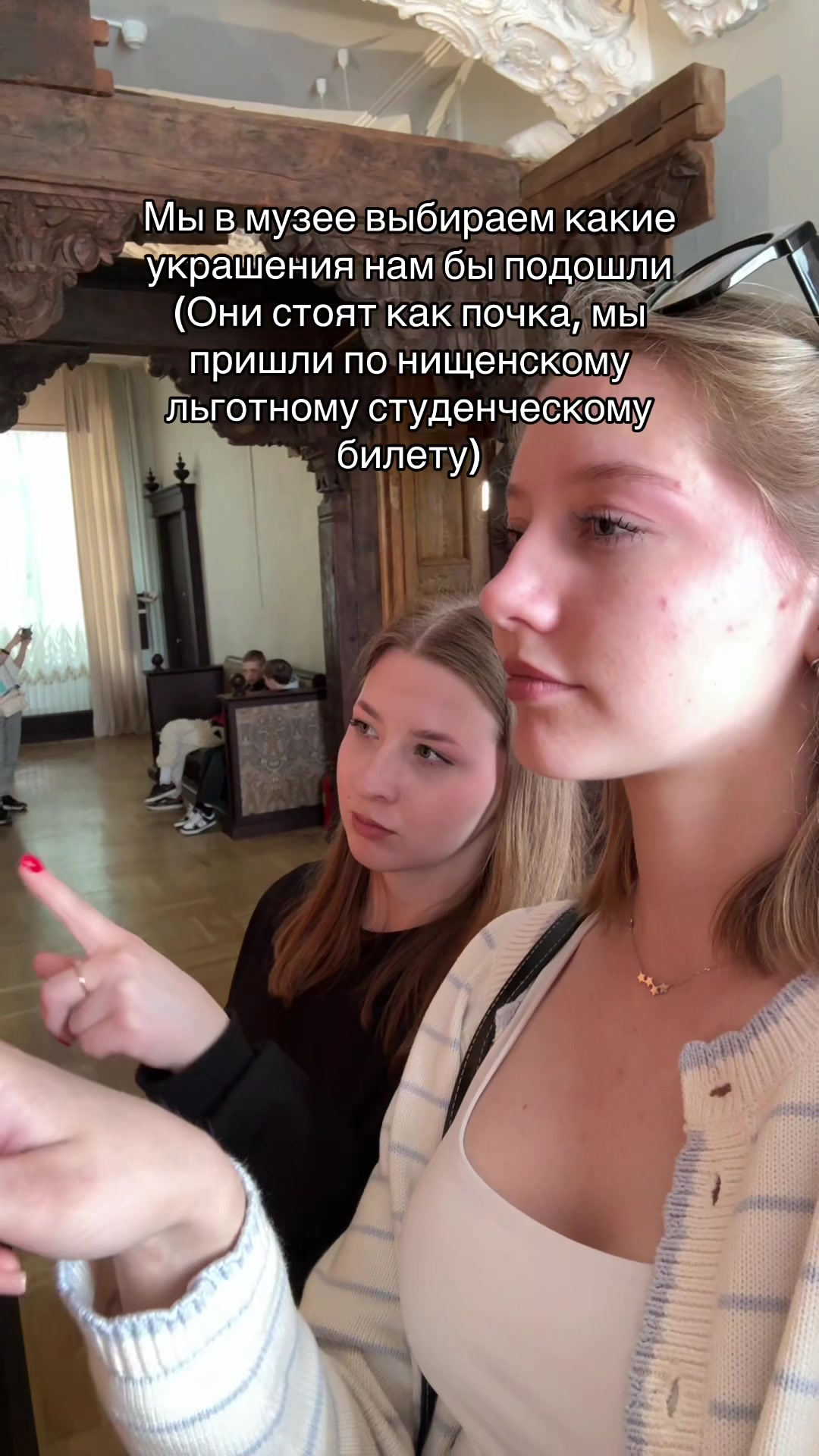 @саша кужман