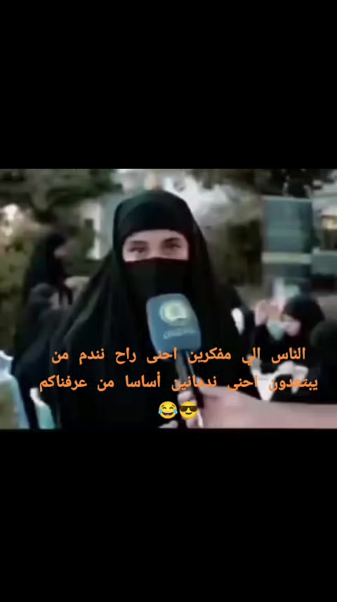 @عذراء