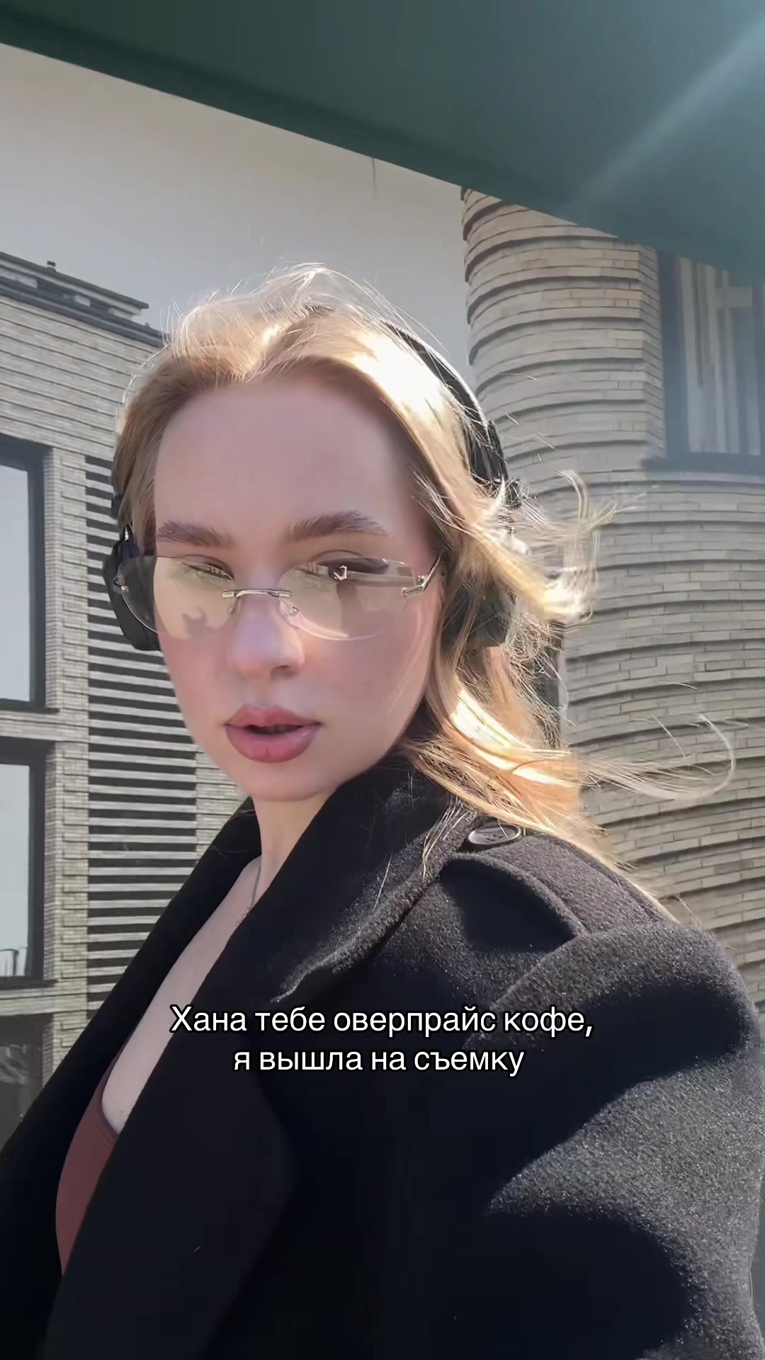@Victória Gùzova