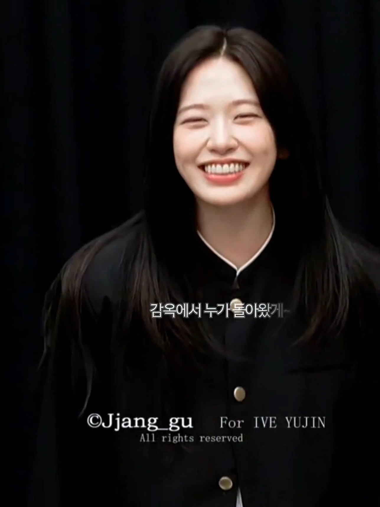 @AYJ | 유지니만