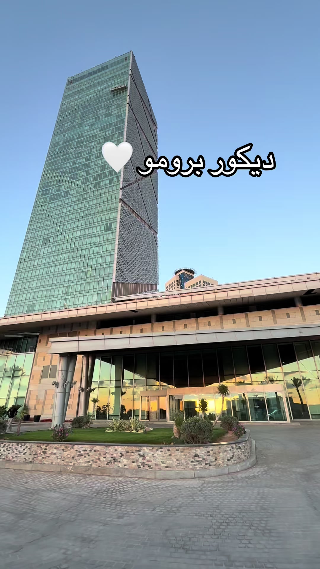 @show_group