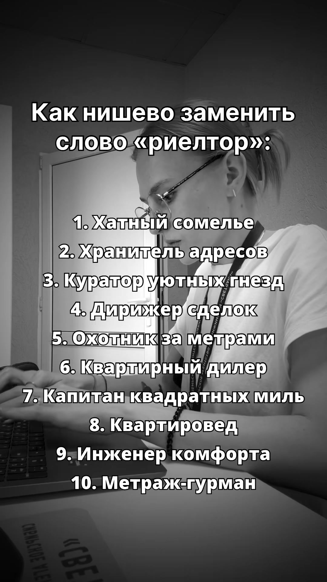 @НЕДВИЖИМОСТЬ В ДИНСКОМ РАЙОНЕ